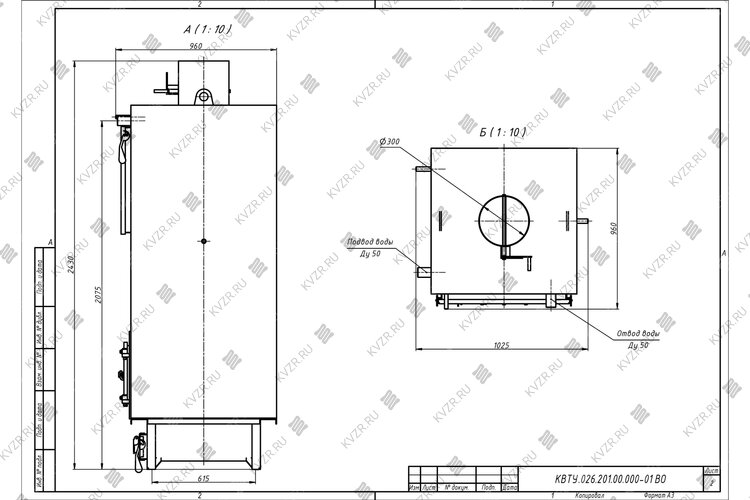 Твердотопливный котел 300 кВт чертеж