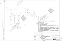 Отвод пара парового котла Е-0.5-0.9 М мазутного
