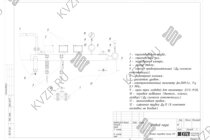 Отвод пара парового котла КП 500 на мазуте