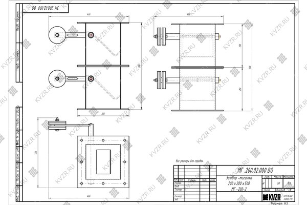 Чертеж затвора-мигалки МГ-200 двойной