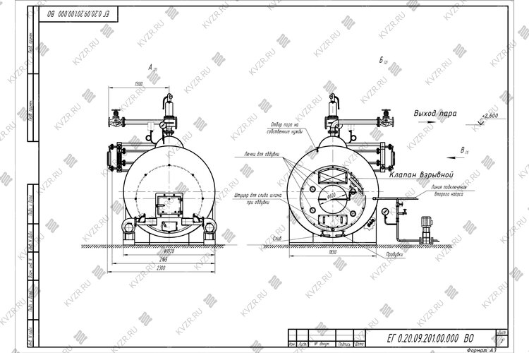 Чертеж парового котла Е 2.0-0.9 Р на твердом топливе