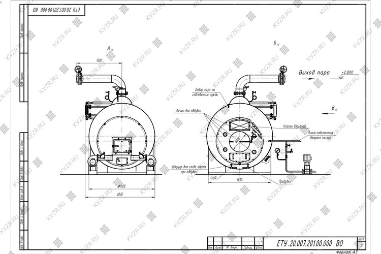 Чертеж парогенератора 2000 кг на твердом топливе